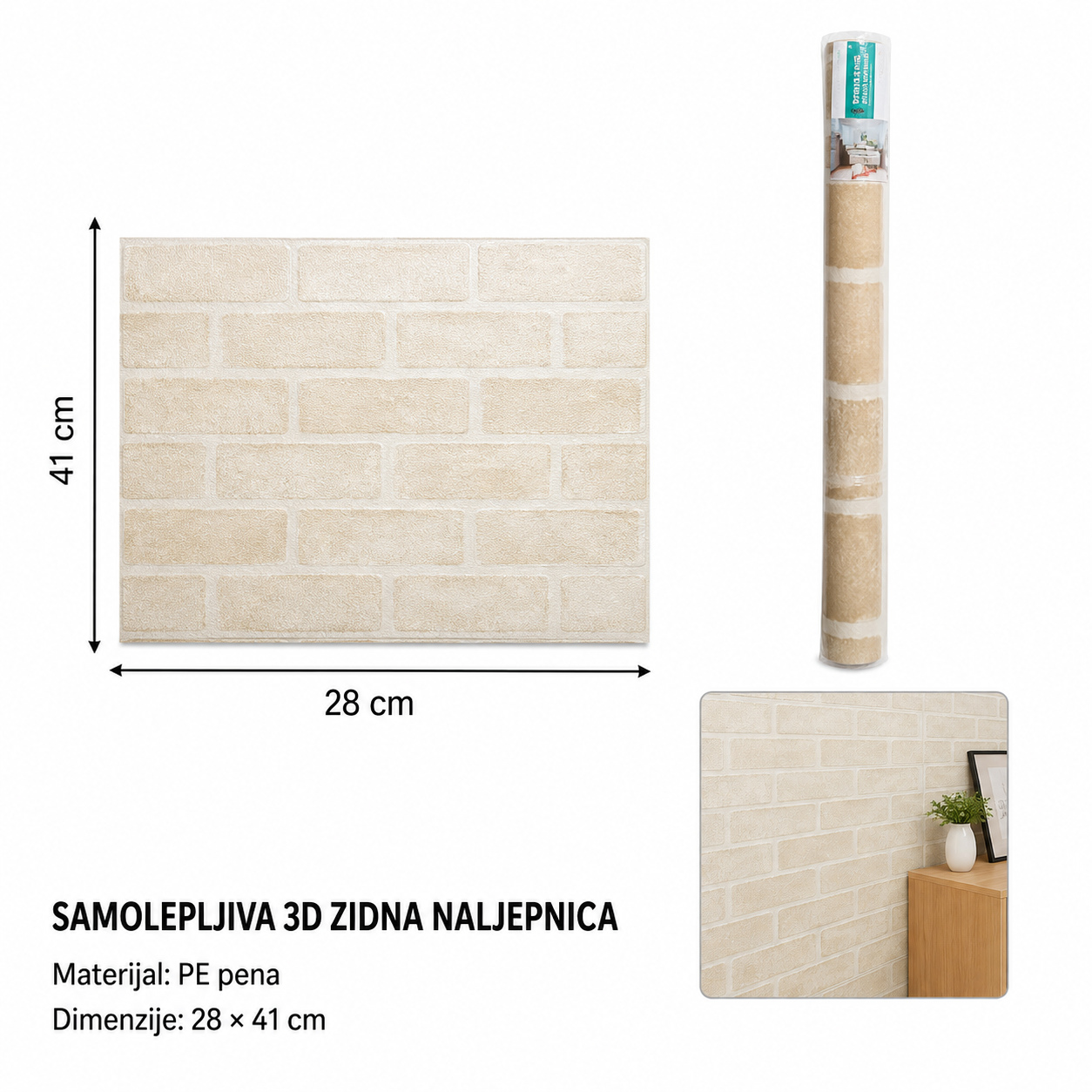 KMT Samolepljiva folija sa malim cik-cak šarama 3280419