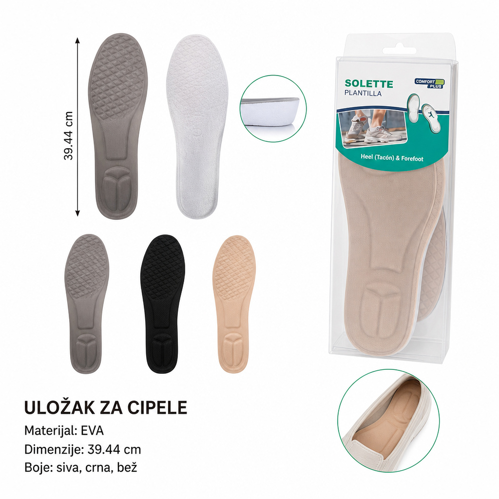 KMT Muški uložak za povećanje visine 3280453