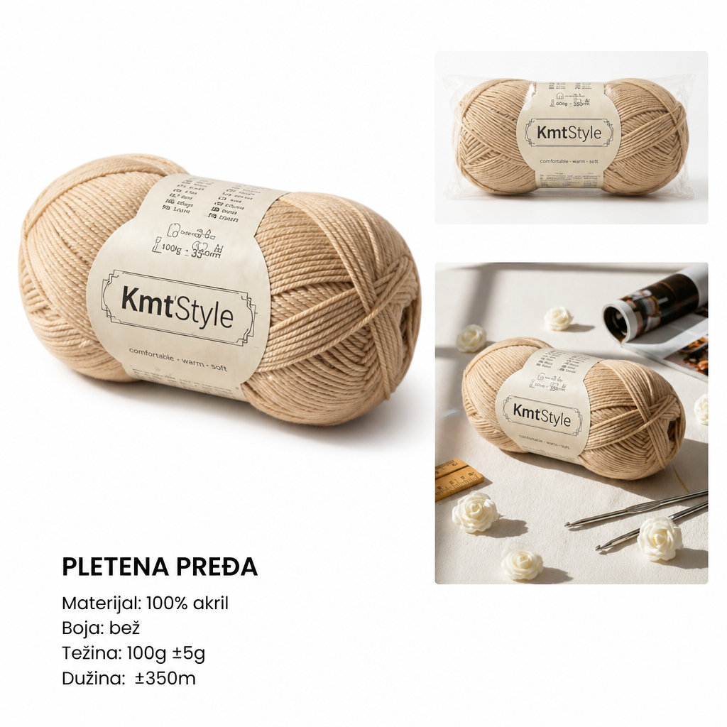 KMT Standardno tanko predivo, kaki 3280546