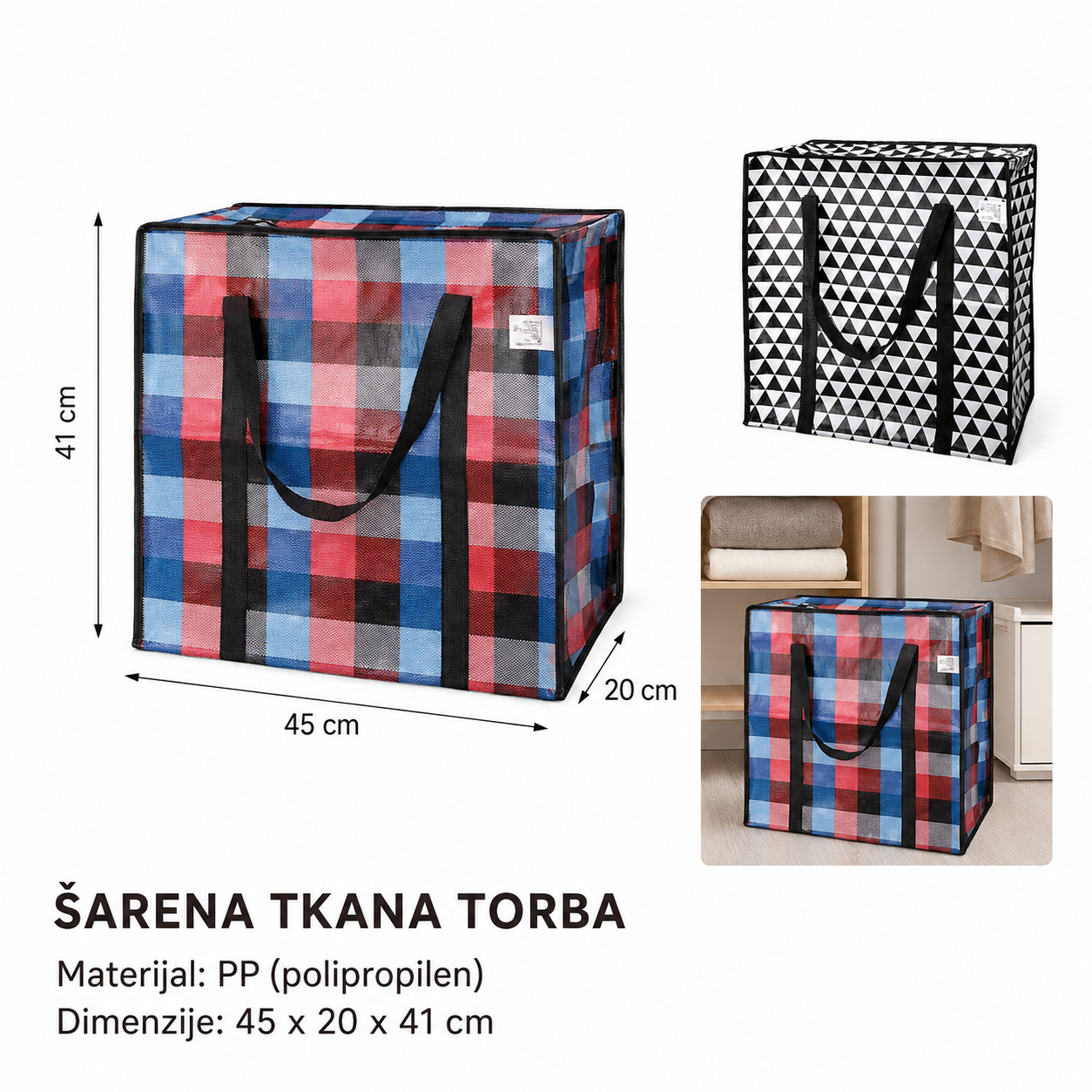 KMT Štampana tkana torba 3280773
