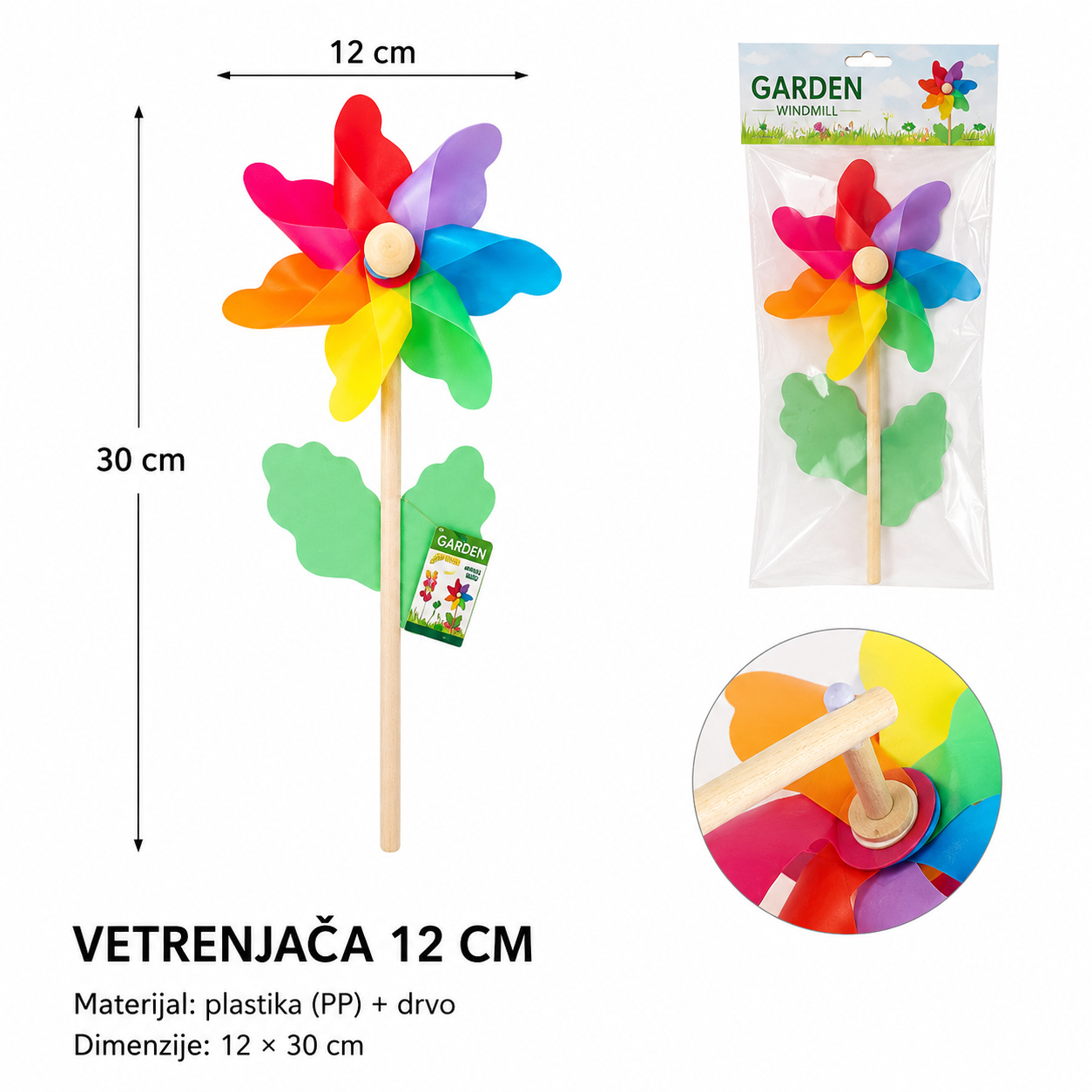 KMT Šarena vetrenjača 3280906