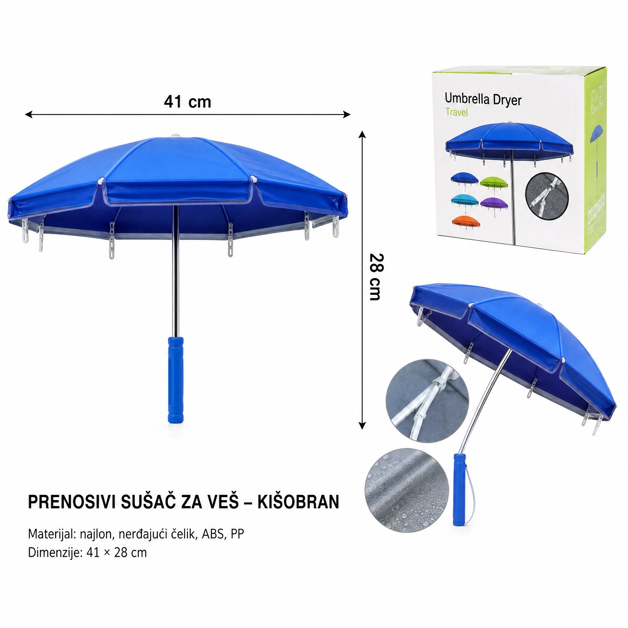KMT suncobran za plažu jednobojne 3280958