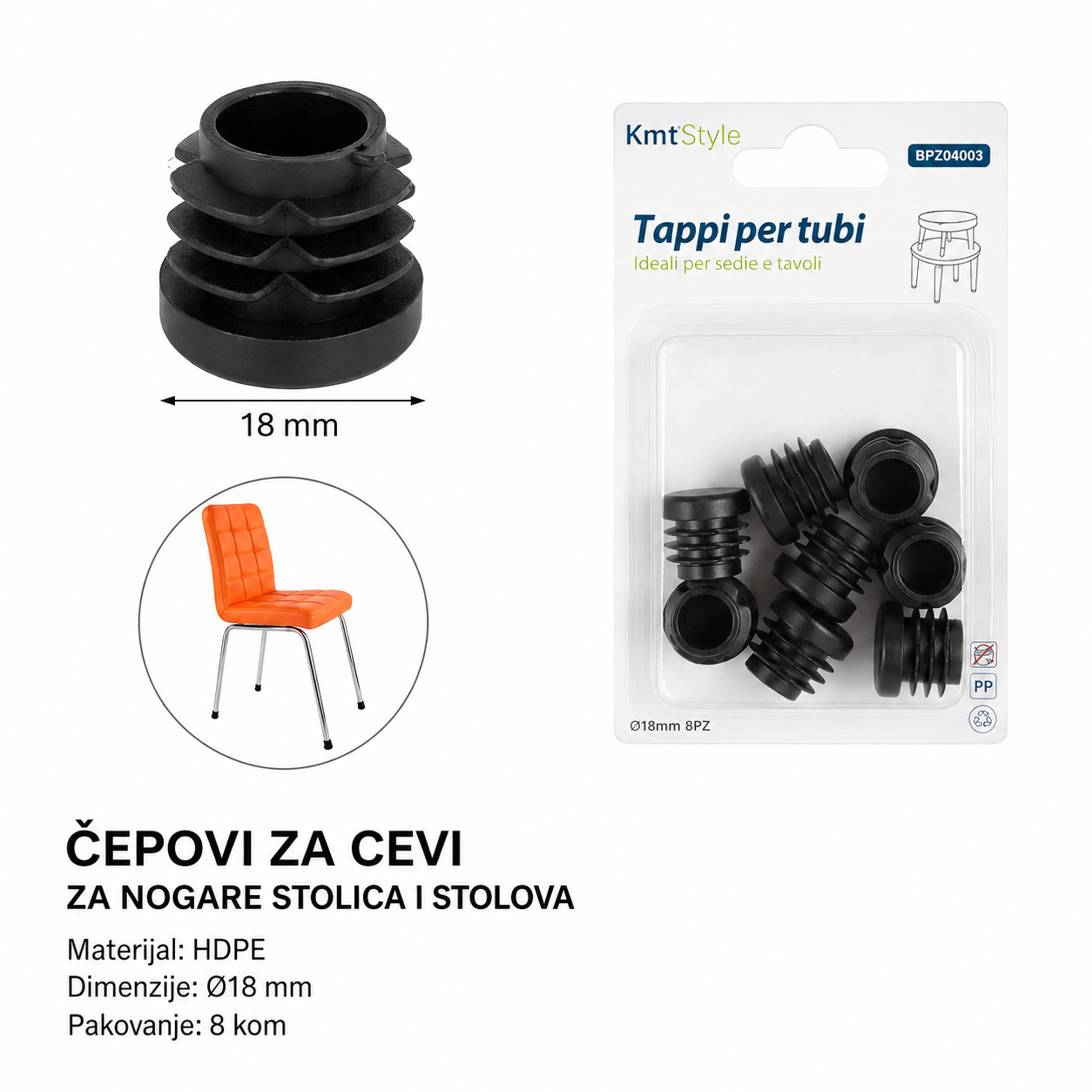 KMT Okrugla pregrada sa cvetom šljive 3283049
