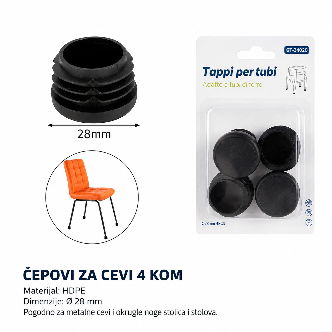 KMT Okrugla pregrada sa cvetom šljive 3283053