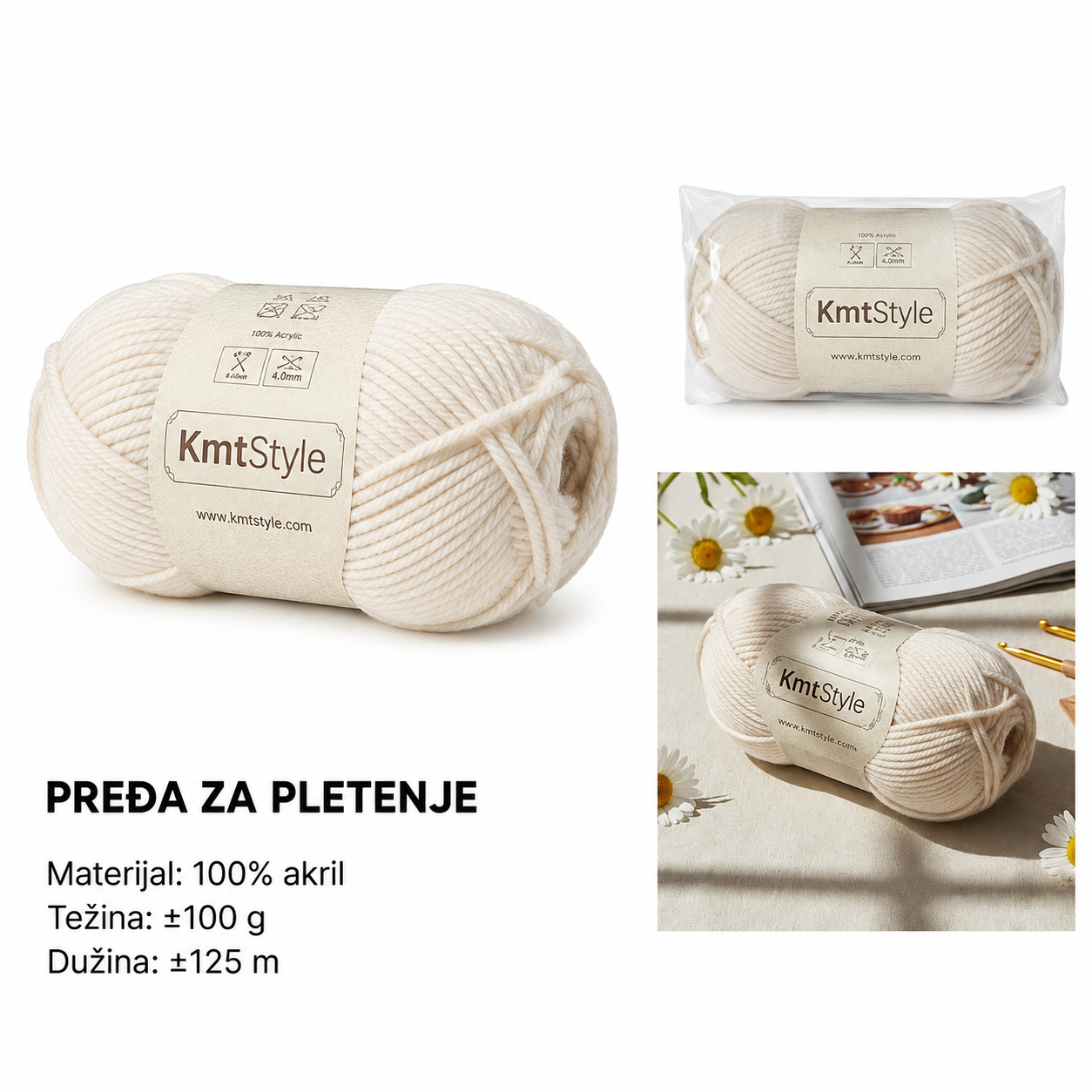 KMT Trostruko debelo predivo, bež 3283103