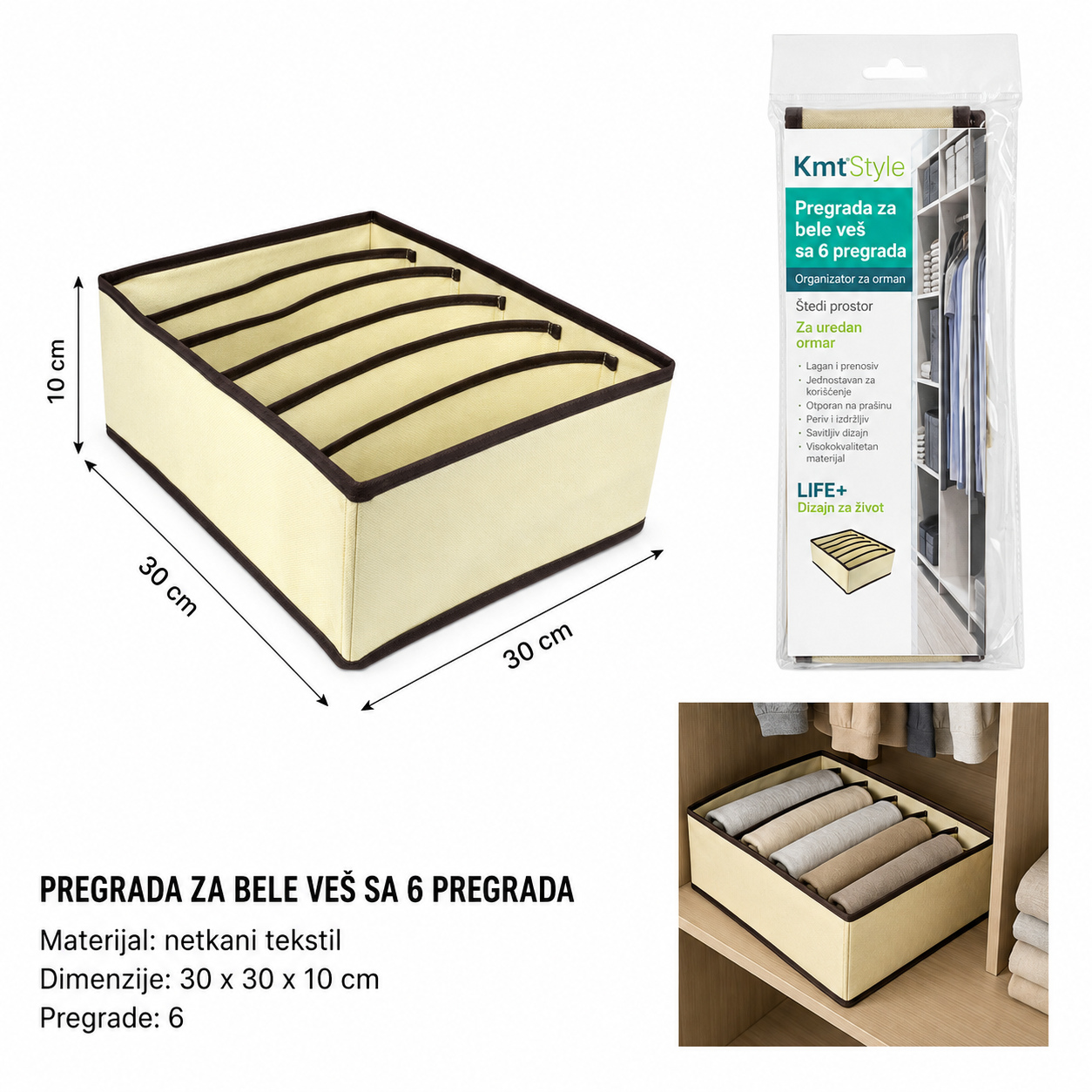 KMT Bež kutija za odlaganje sa 6 pregrada 3283143