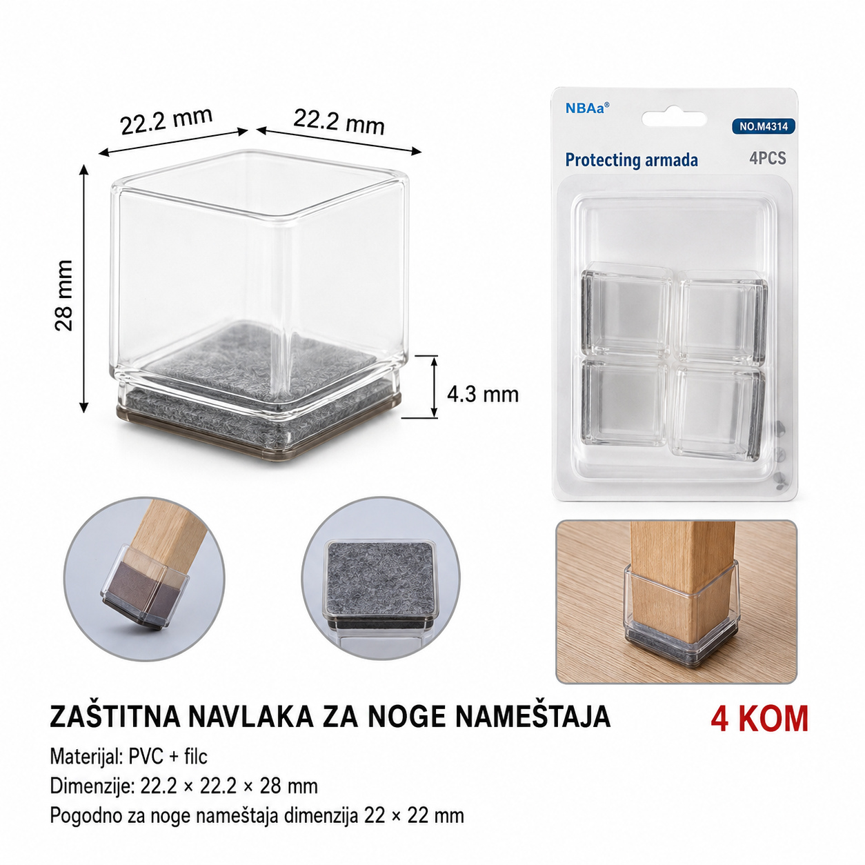 KMT Kvadratne gumene obloge sa filcom, 4 komada 3283229