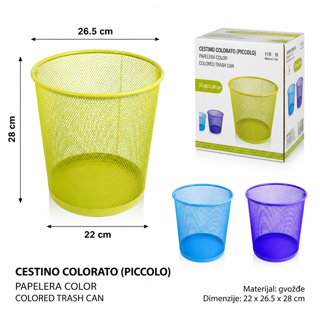 KMT Šarena srednja korpa za otpatke 3283295
