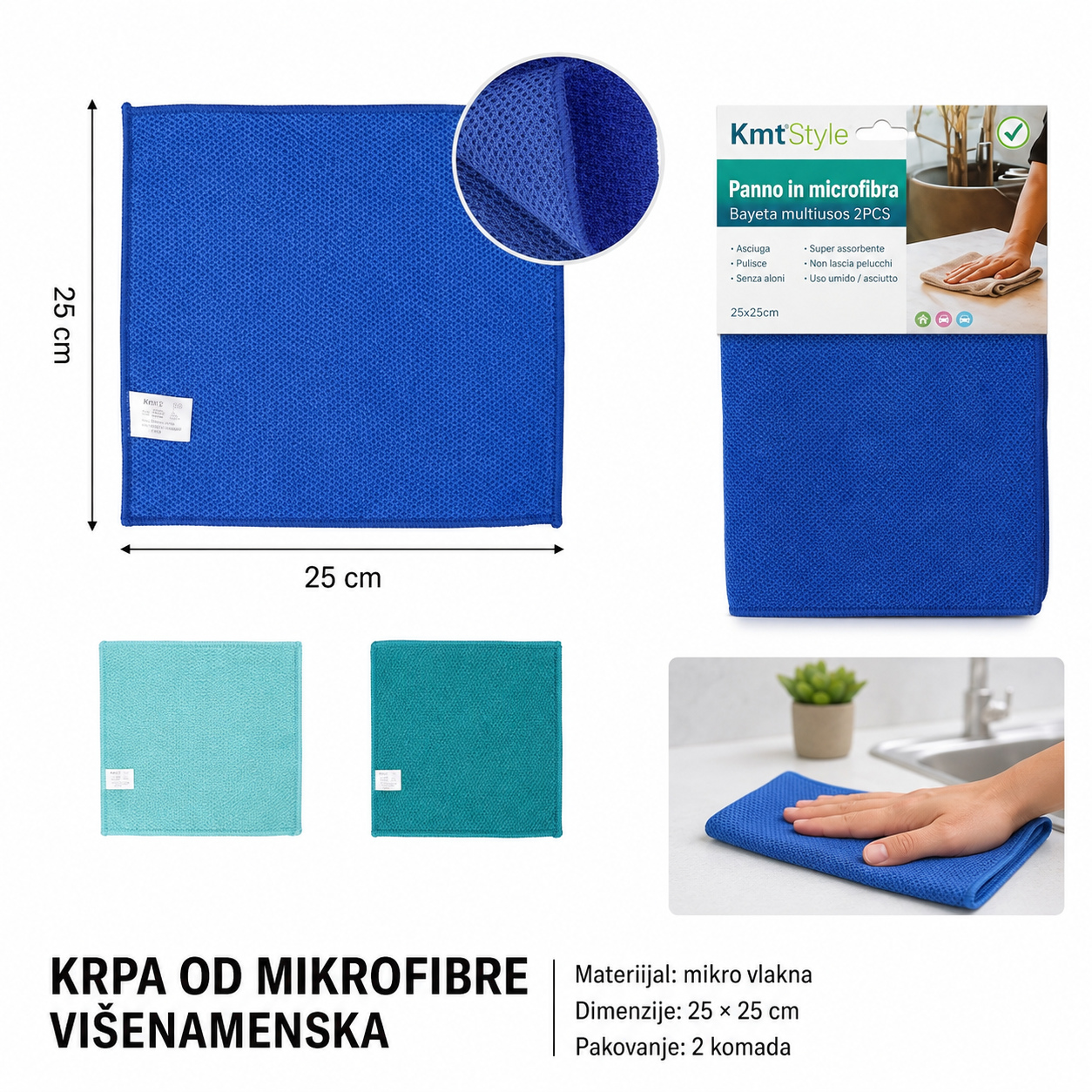 KMT Višenamenska krpa za pranje posuđa 3283368