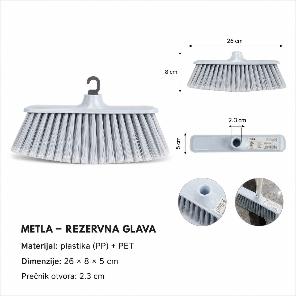 KMT Glava metle 3283444