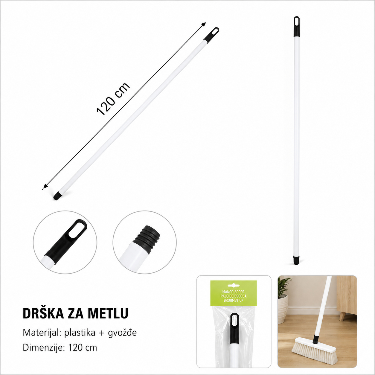 KMT Bela drška za metlu 3283479