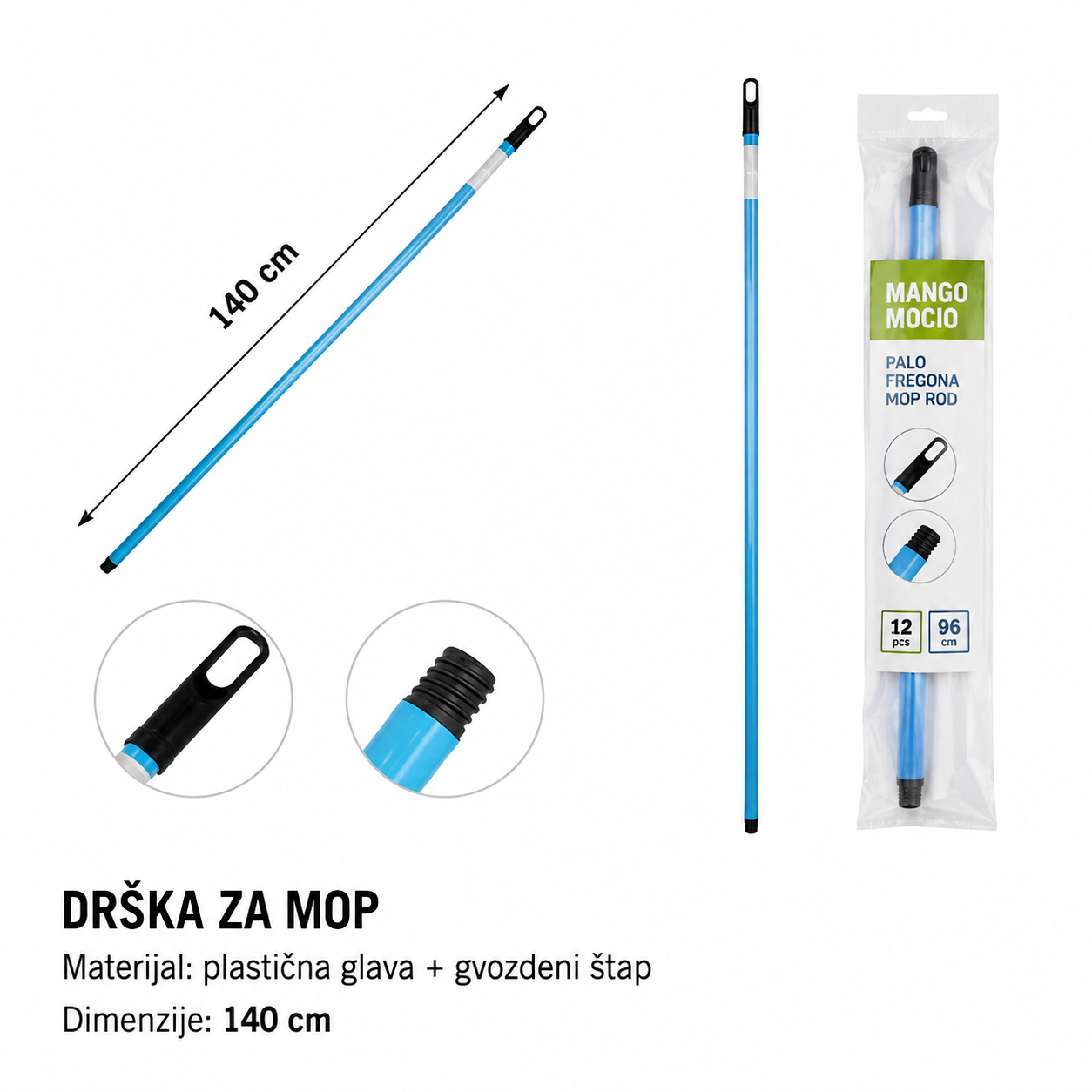 KMT plava drška mop 3283484