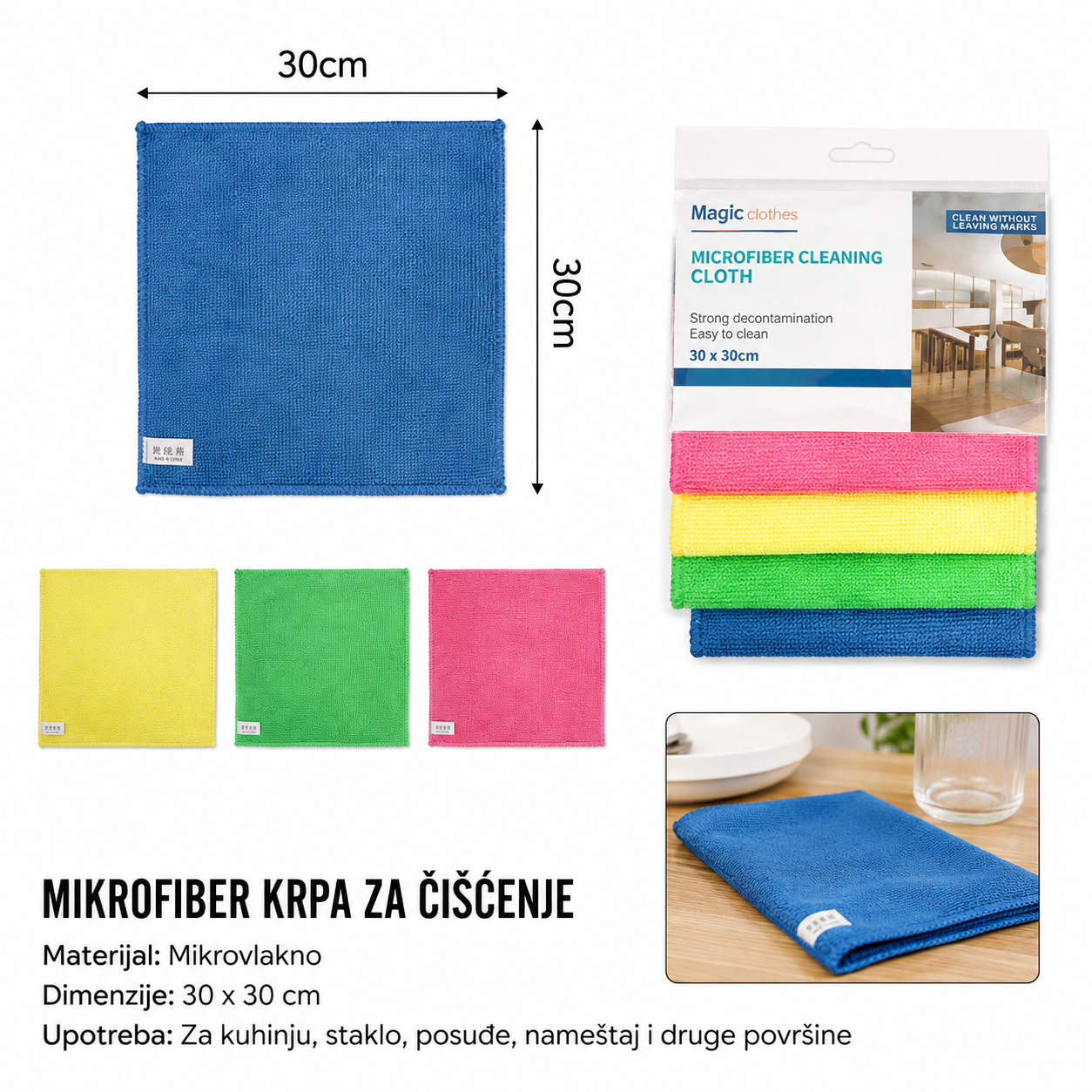 KMT Obojena pletena tkanina 4 boje mešane 3283617