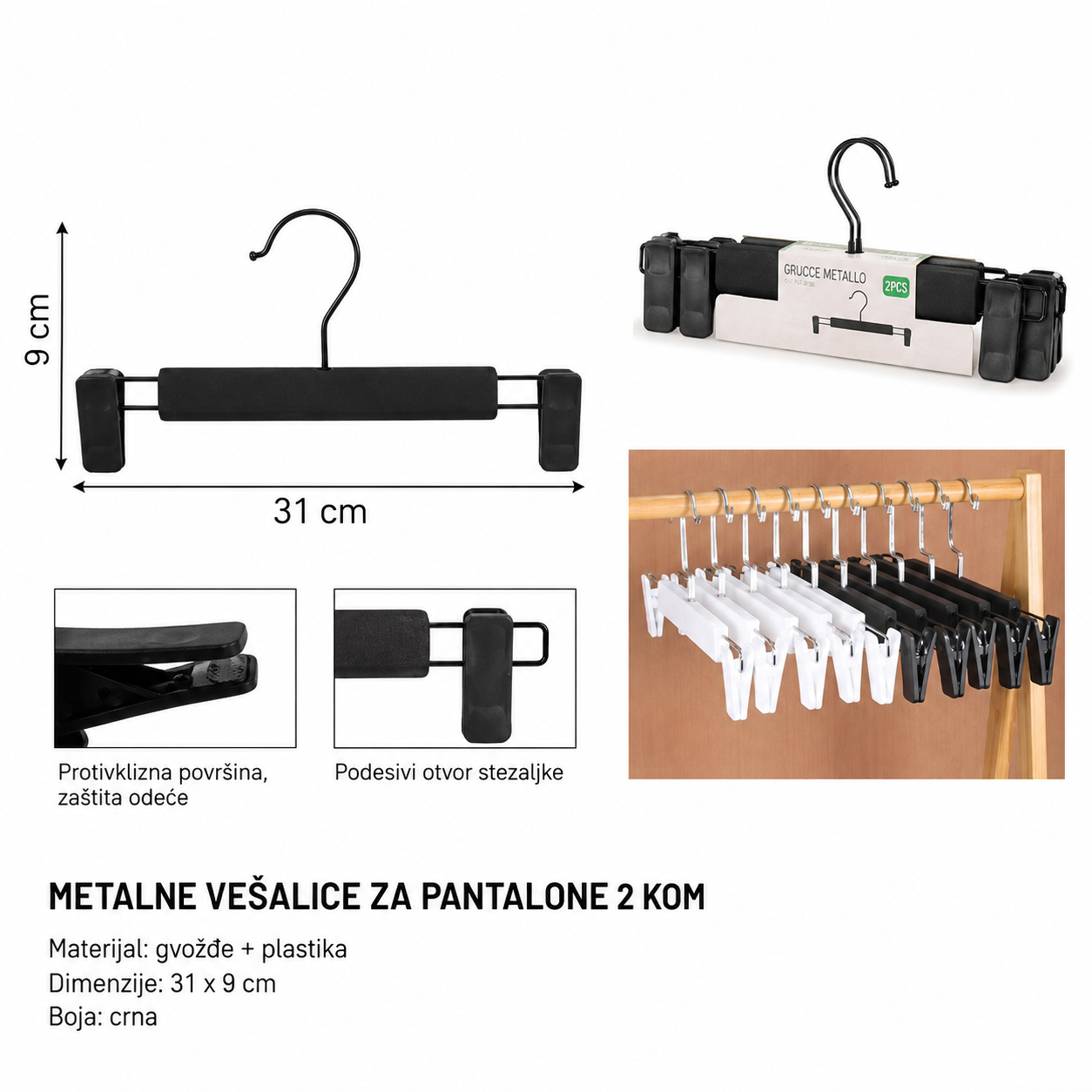 KMT Crni plastični stalak za pantalone 3283625