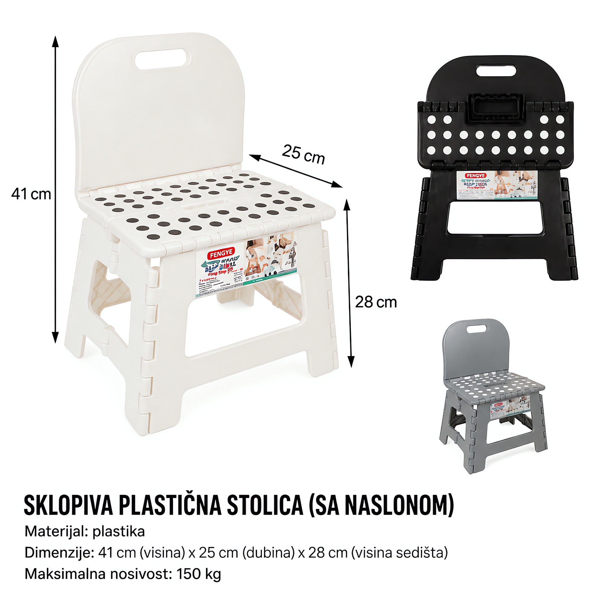 KMT sklopivi naslon stolice 3318286