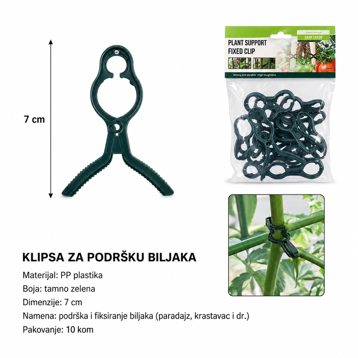 KMT Baštenski za biljke 3382300