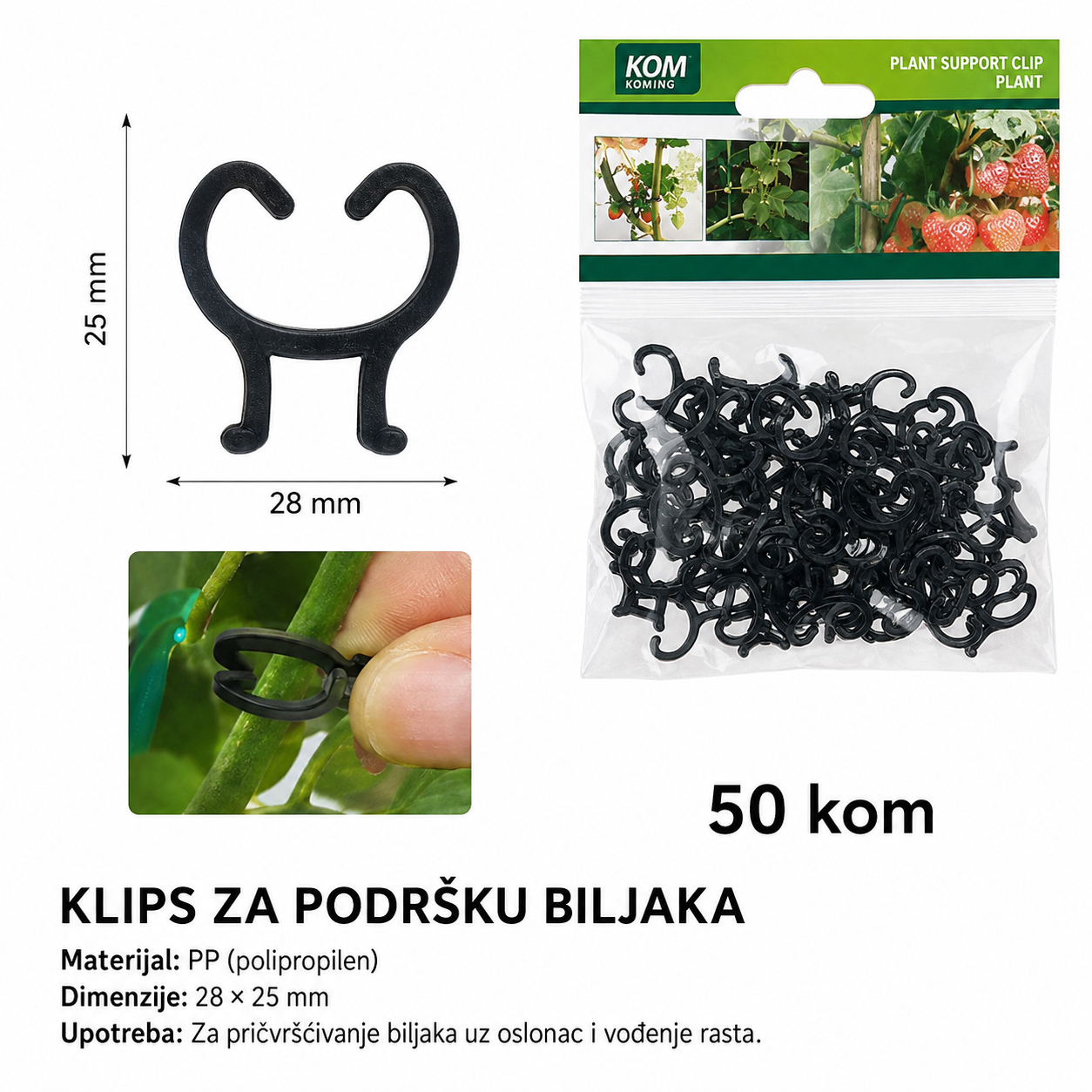 KMT Baštenski za biljke makaze za grane 3382304