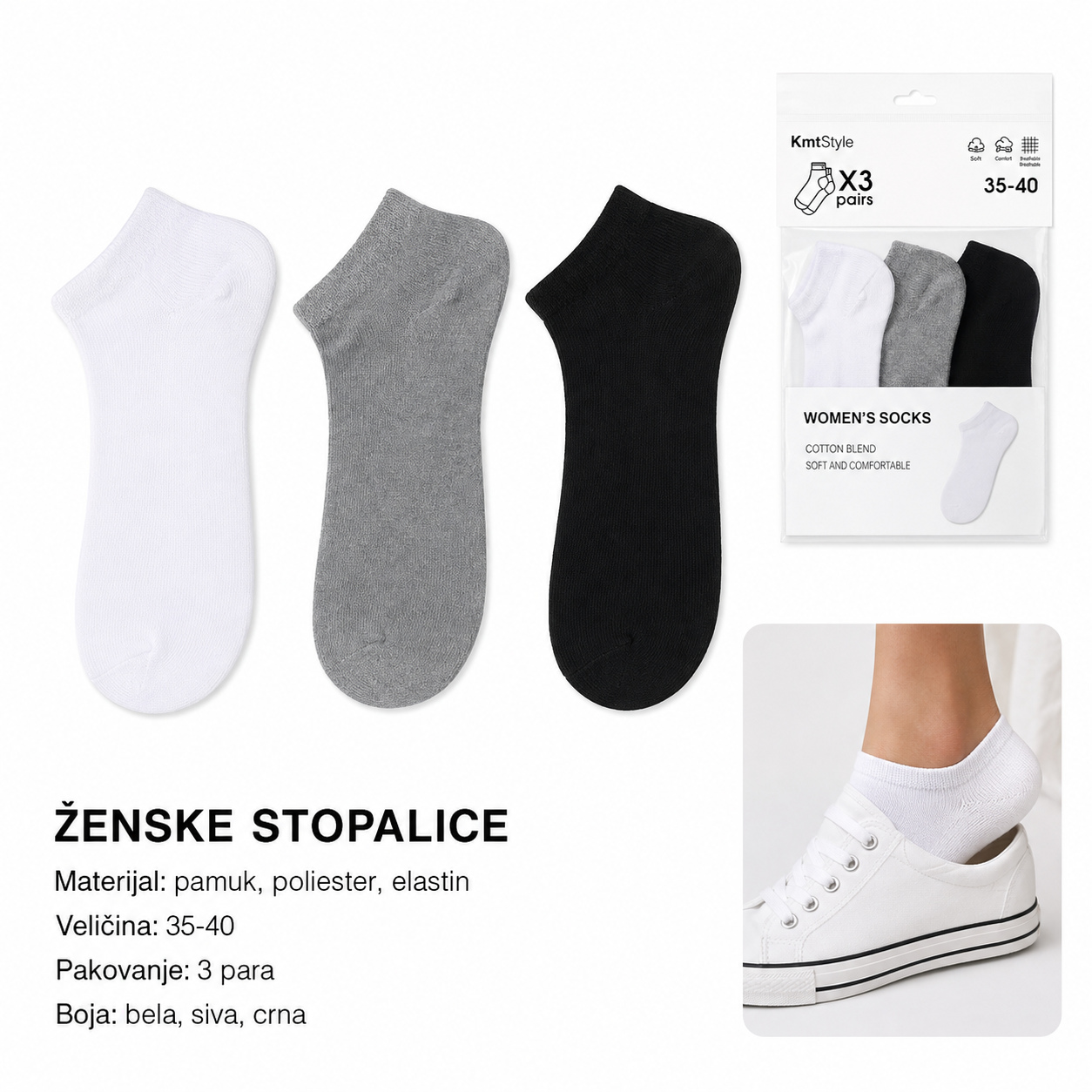 KMT Ženska ceo pamučni božićna čarapa 501146