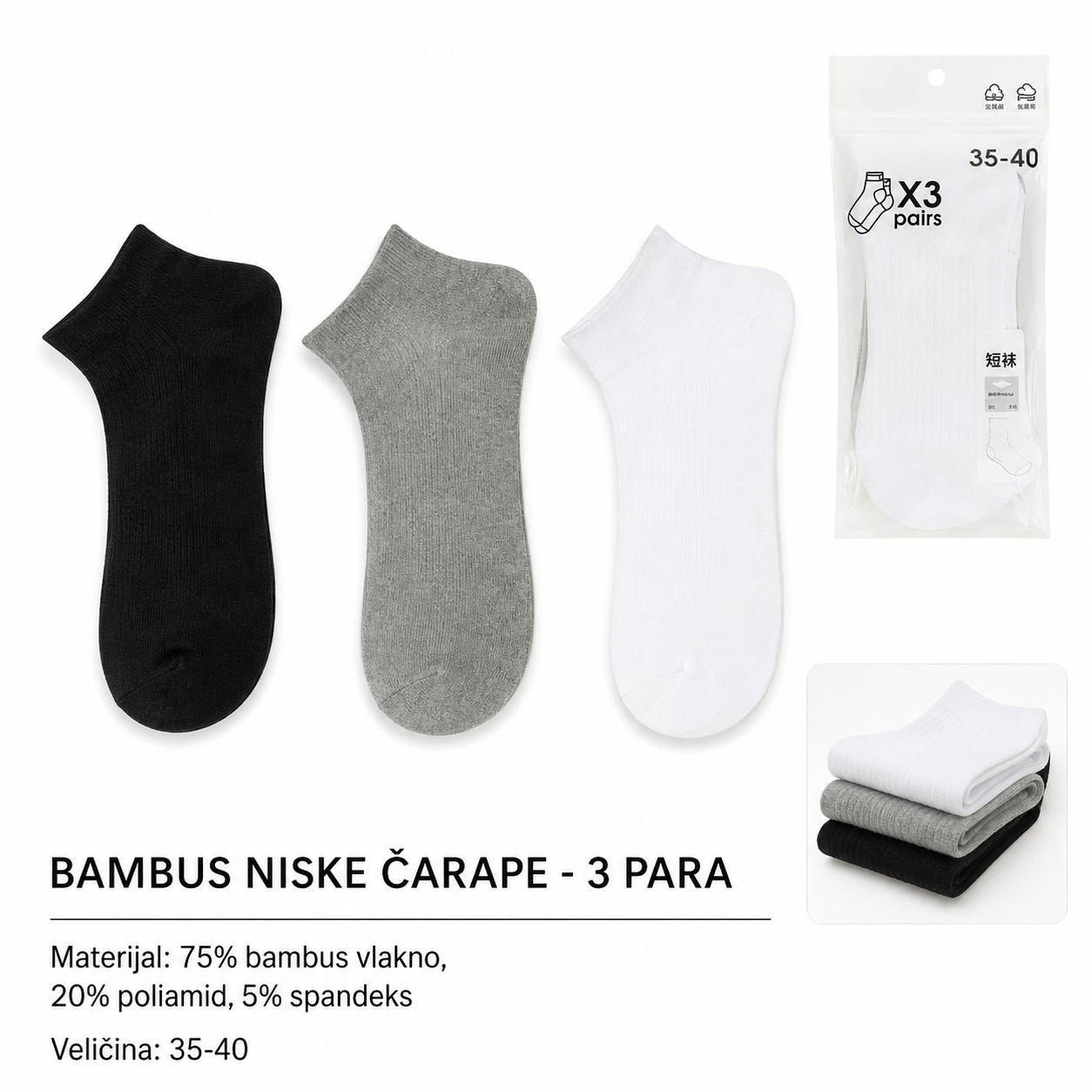 KMT Ženska ceo pamučni sportski božićna čarapa 501153
