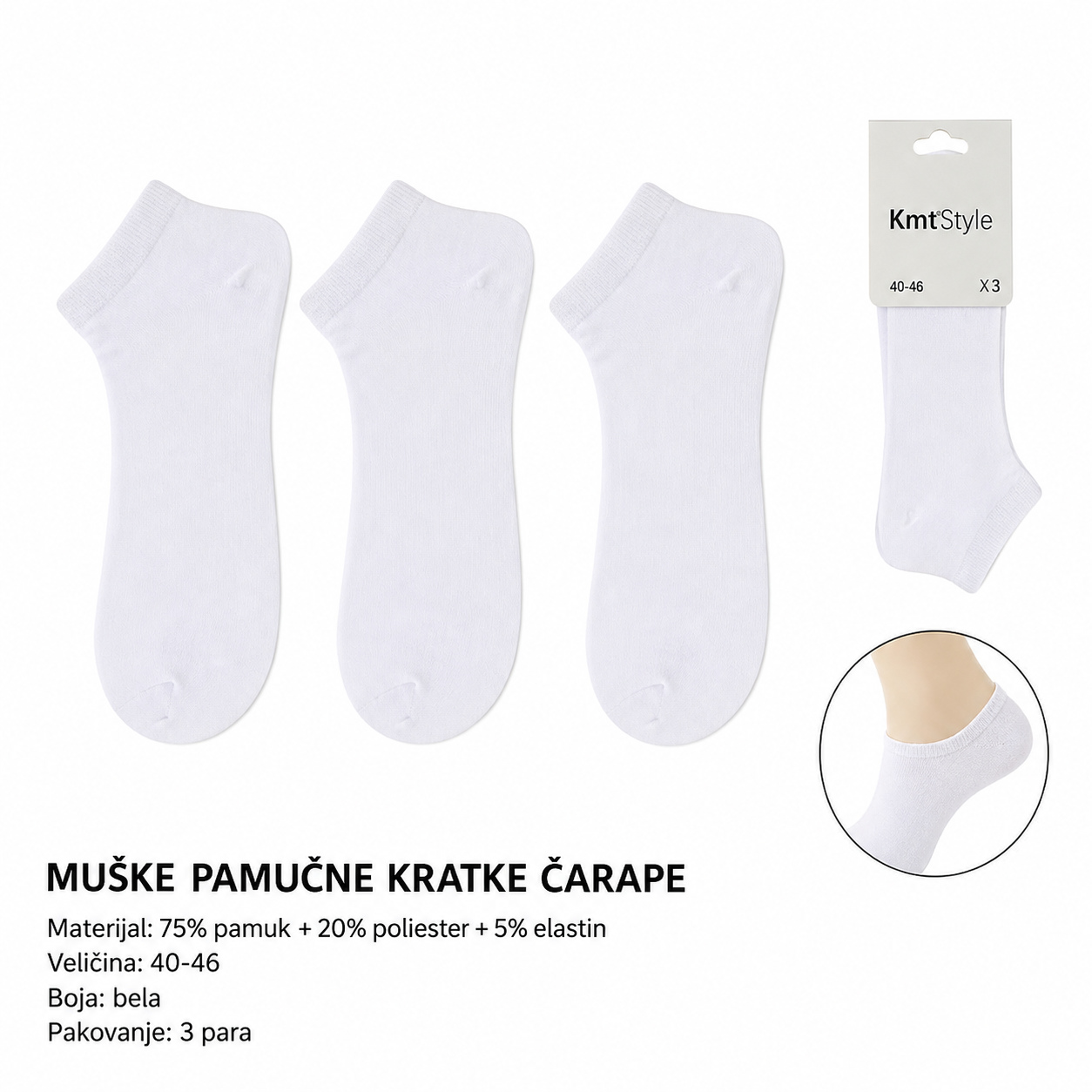 KMT Muška ceo pamučni božićna čarapa 501167