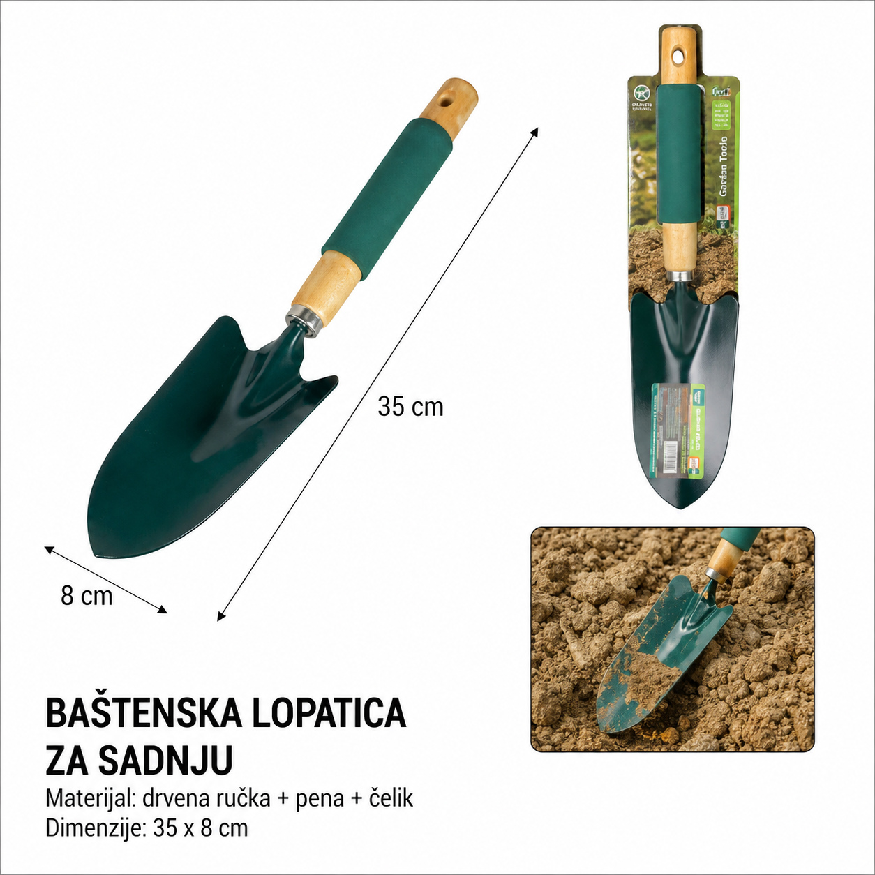 KMT Sunđerasti drvena drška velika lopatica 501765