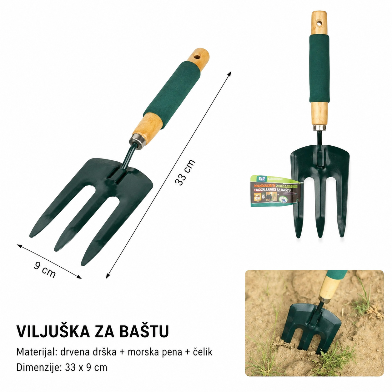 KMT Sunđerasti drvena drška trokraka viljuška 501766