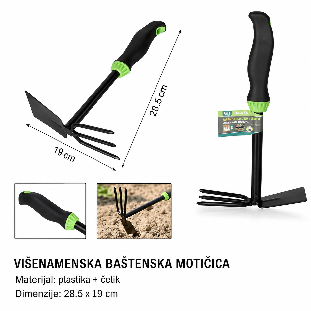 KMT Dvobojni drška dvostruka namena 501772
