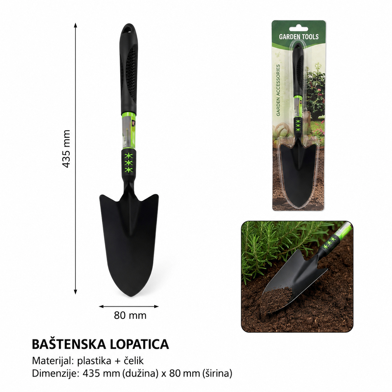 KMT Plastična drška mali sklopiva lopata 501775