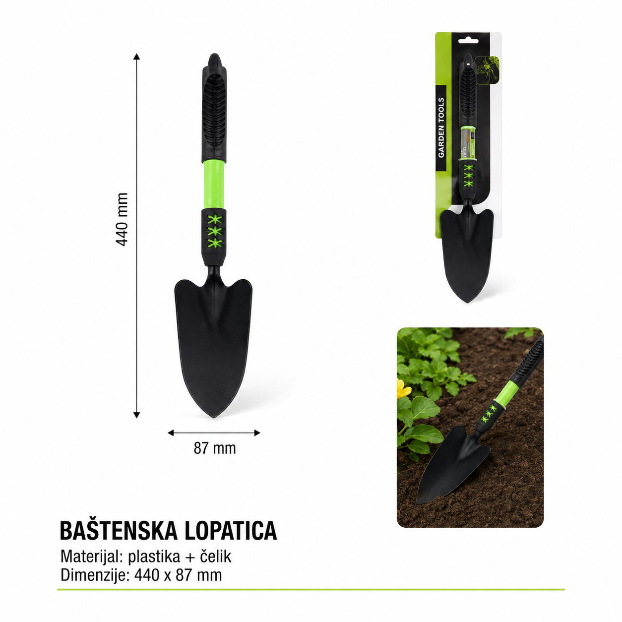 KMT Plastična drška velika sklopiva lopata 501776