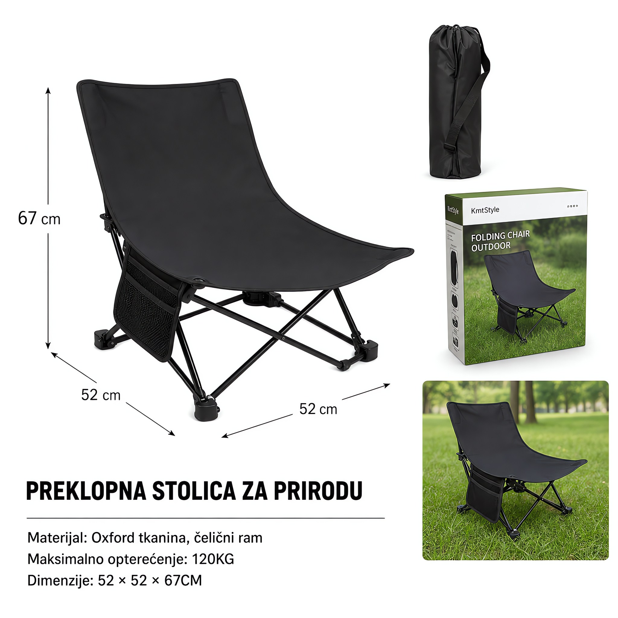 KMT Za plažu dimenzije 117 67 502079