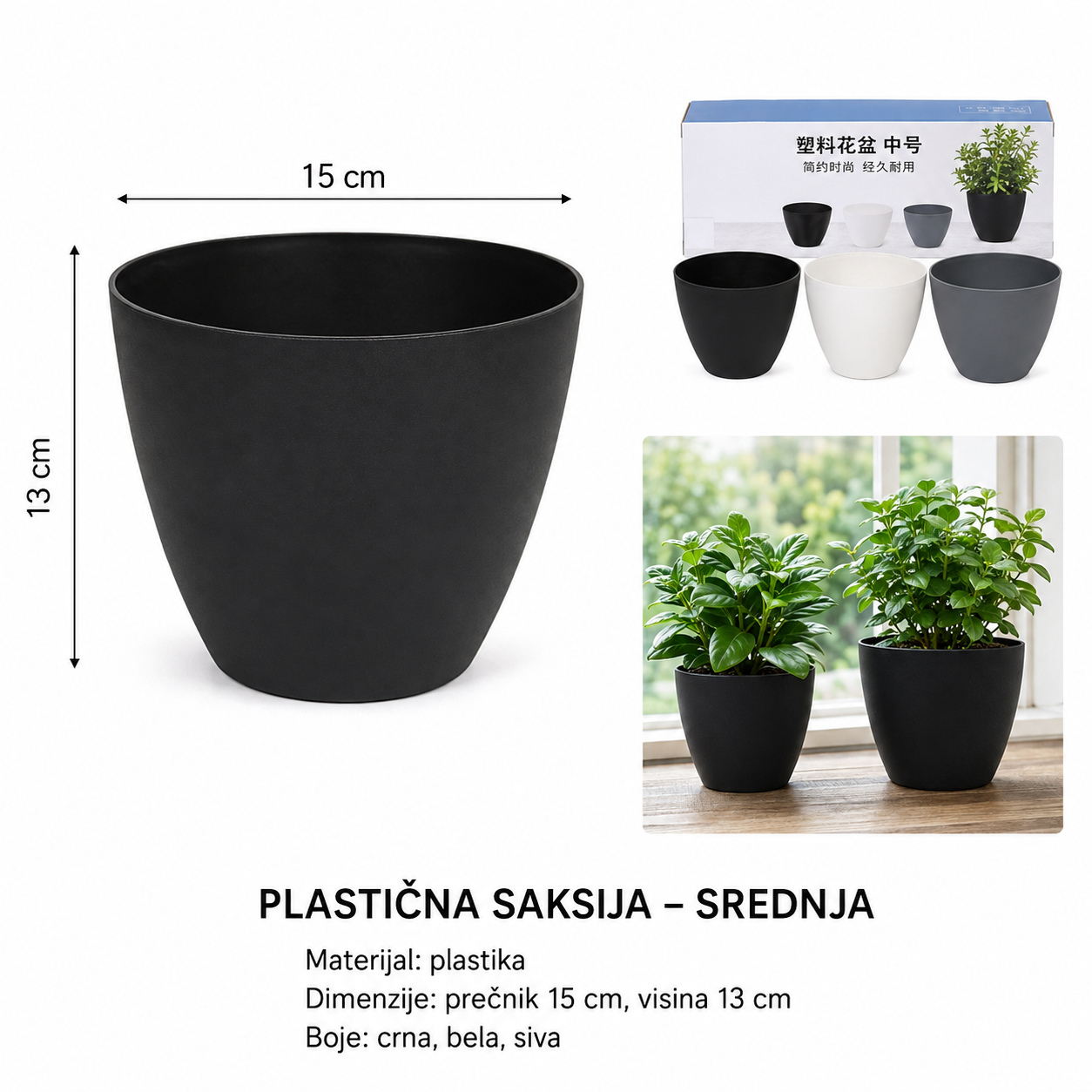 KMT Veliki melaminski saksija okrugli plastični saksija srednji 502108