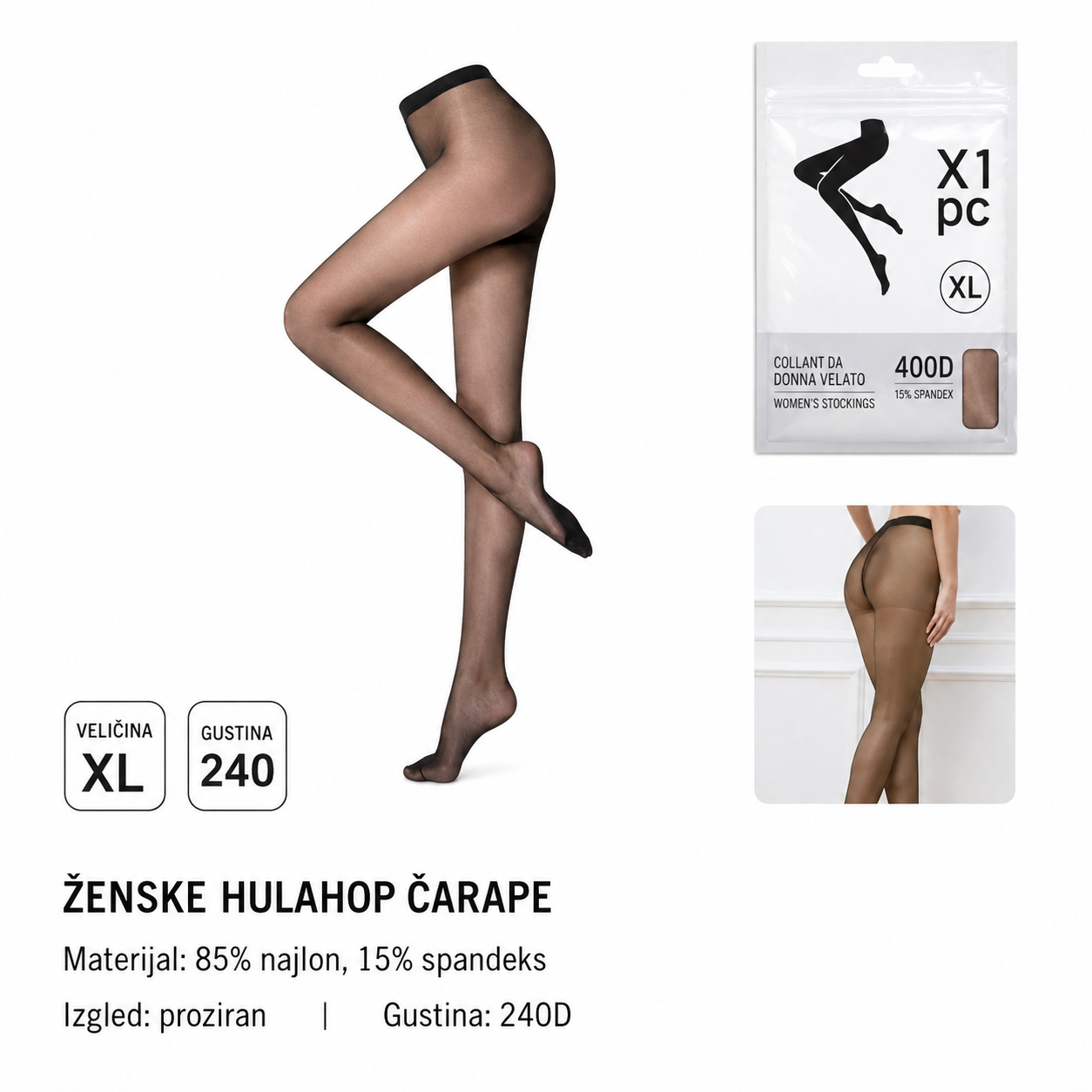 KMT 40D božićna čarapa uvećana 502151