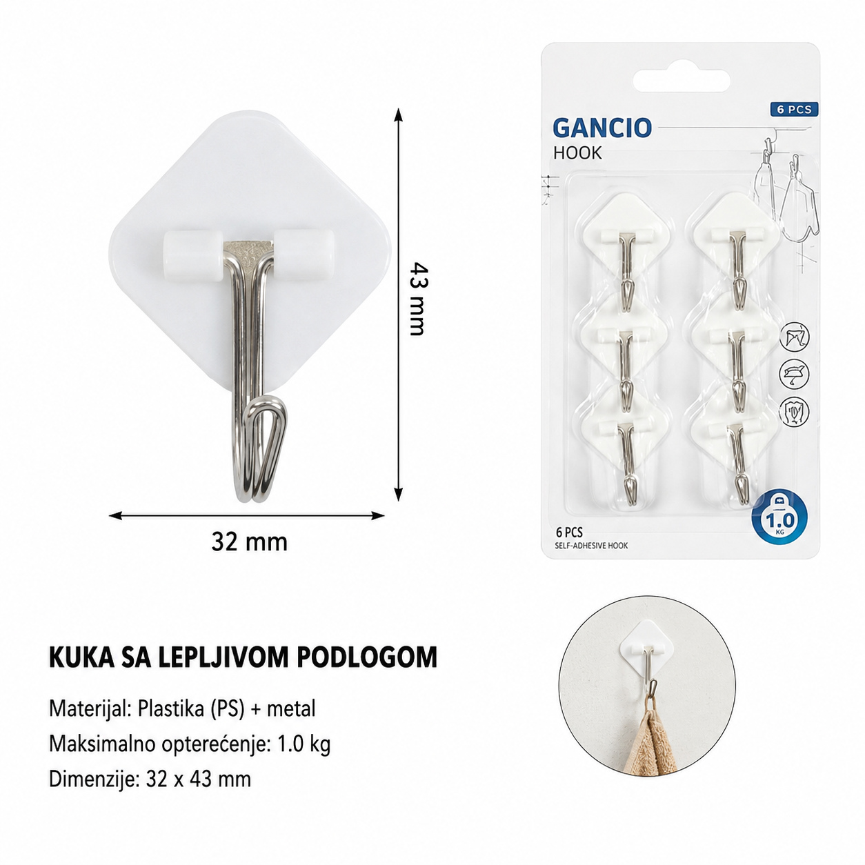 KMT Rombasti uzorak mini korpa za prženje samolepljiva kuka 5200254