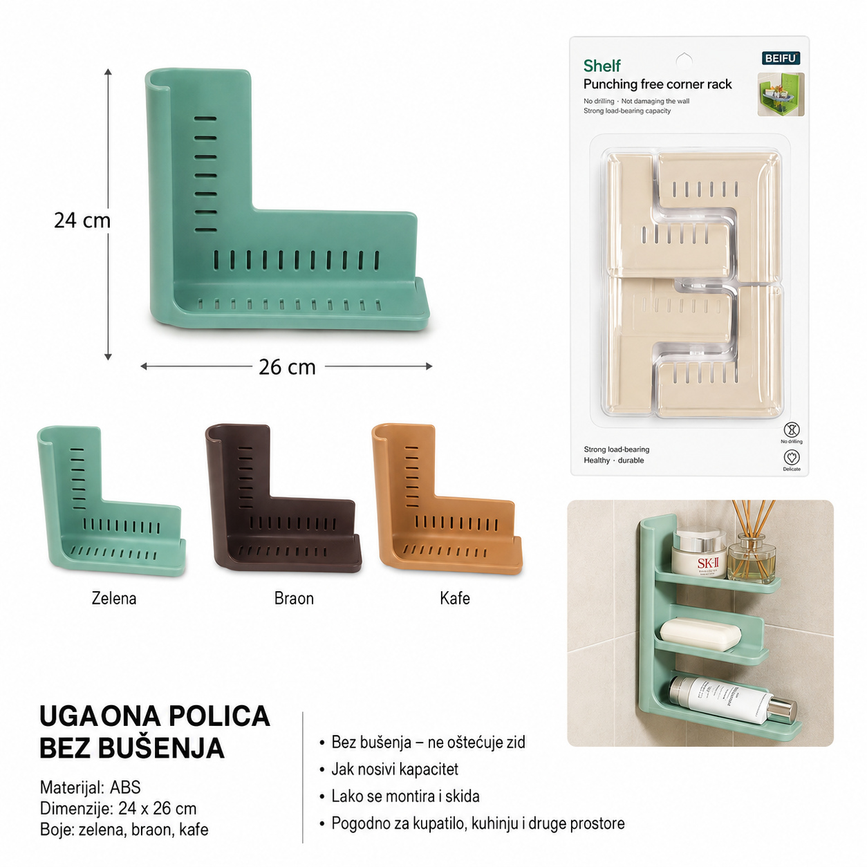 KMT Zaštitna mala 5200400