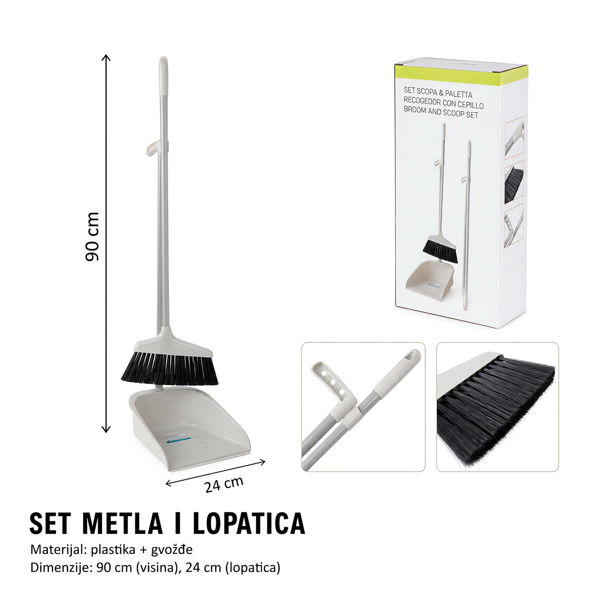 KMT Sklopivi set metle 5200428