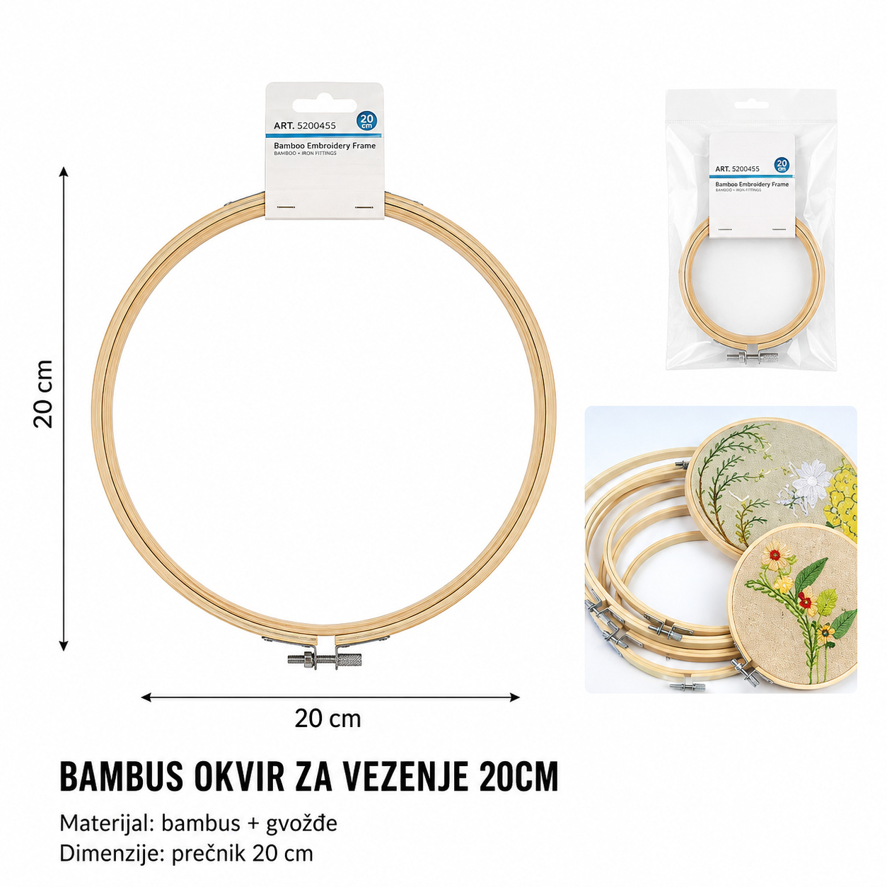 KMT Četvrtasti korpa za odlaganje okrugli stalak za cveće 5200455