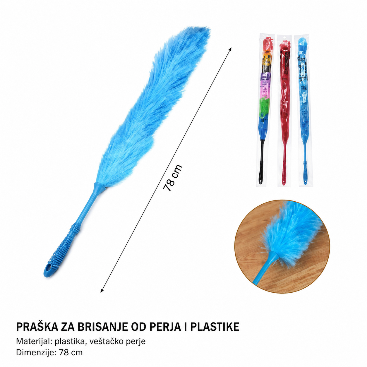 KMT Plastična set prostirka za wc praško od nerđajućeg čelika teleskopska 5200488