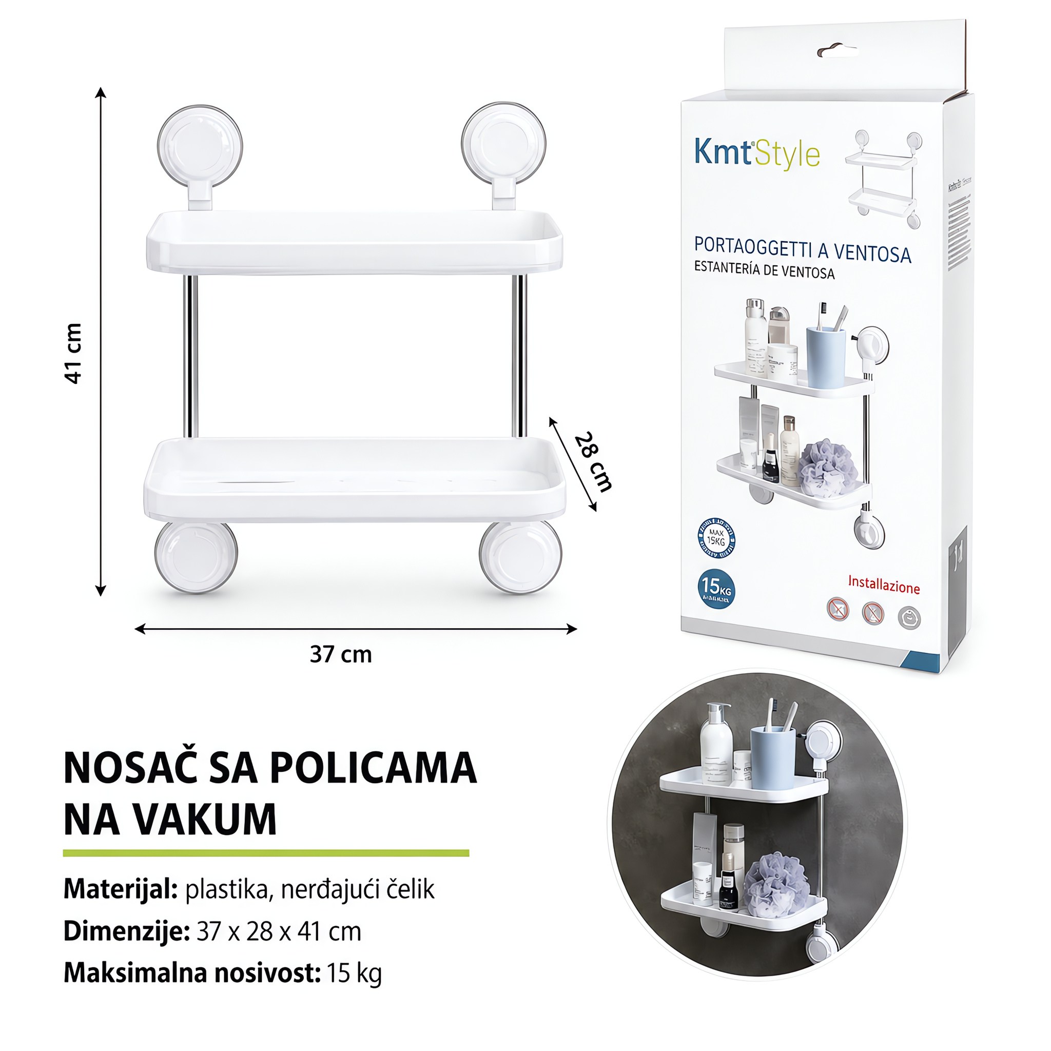 KMT Nivoa polica za odlaganje 5200795-A