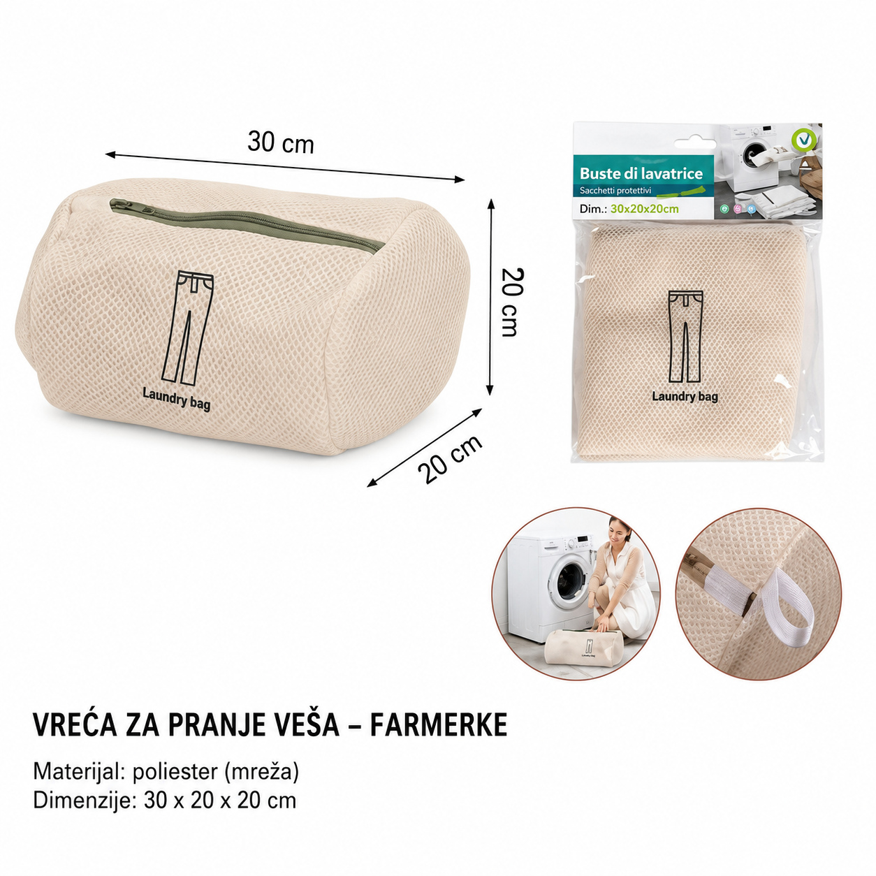 KMT Zadebljana tip polica iznad veš mašine vreća torba za odlaganje pantalona 5200977