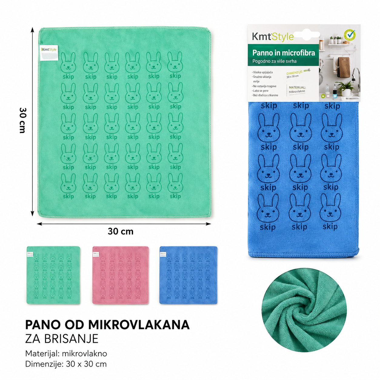 KMT Crtani motiv sa štampanim dezenom krpa 5201183