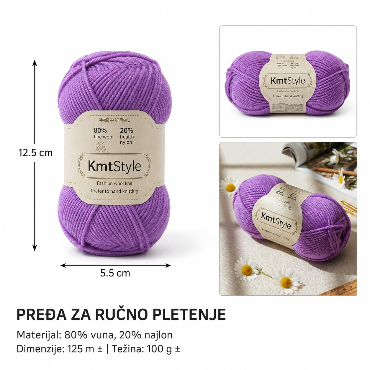 KMT Mrežasta vlakna trostruko upleteno standardni tanki konac 5201250