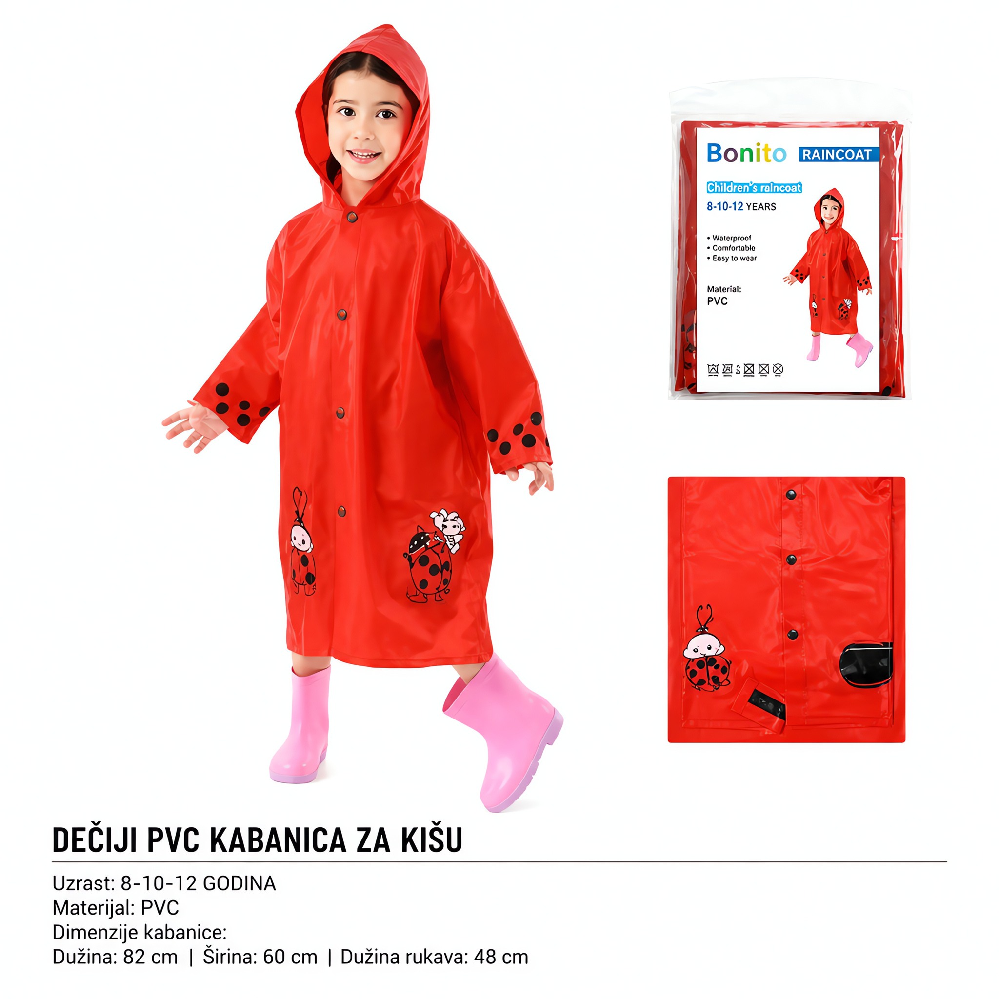 KMT Dečja kabanica vetrenjača 5201304