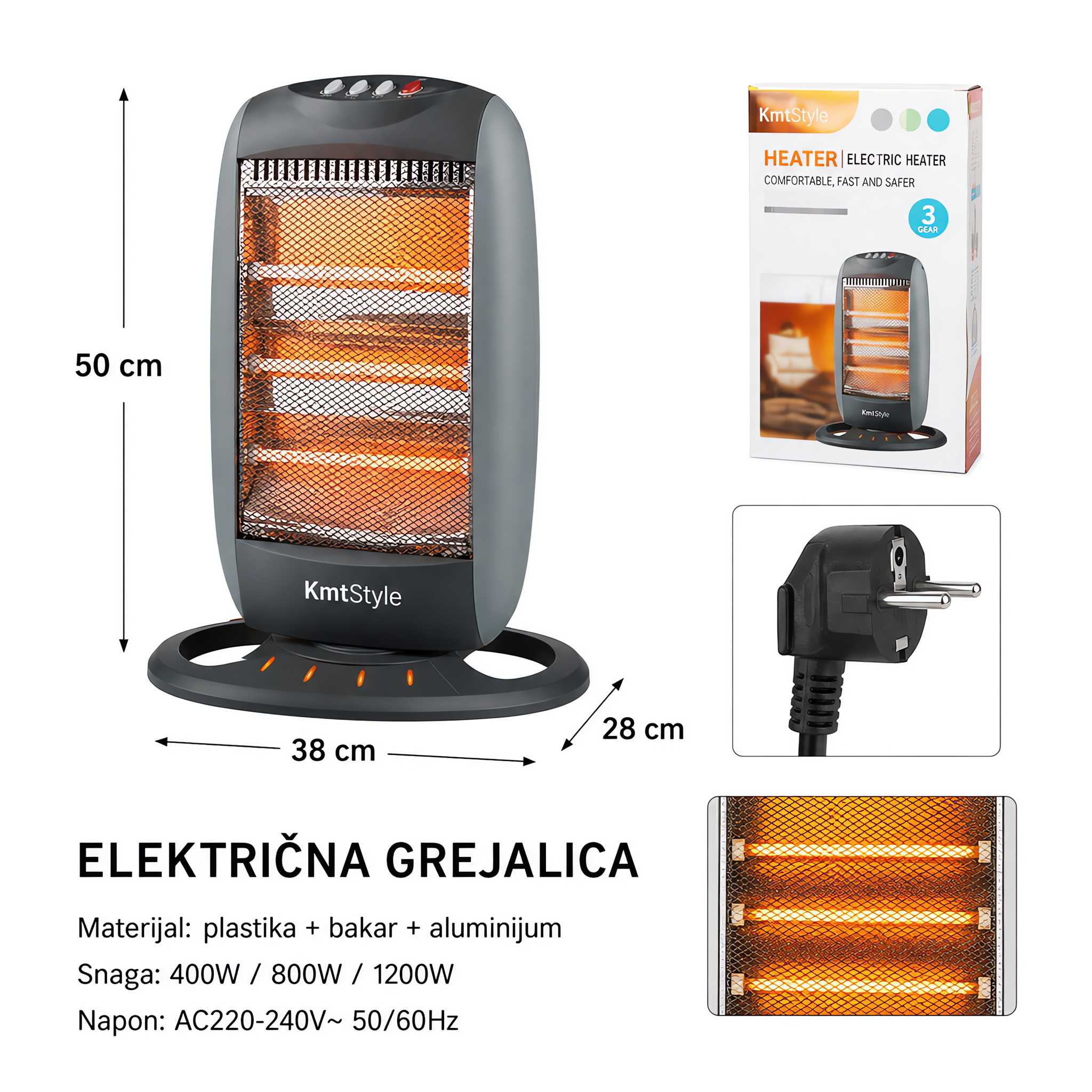 KMT Grejalica 5302475