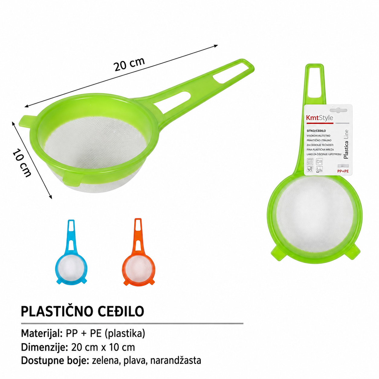 KMT Plastična sa drškom cediljka drveni šipka mreža za 5403039