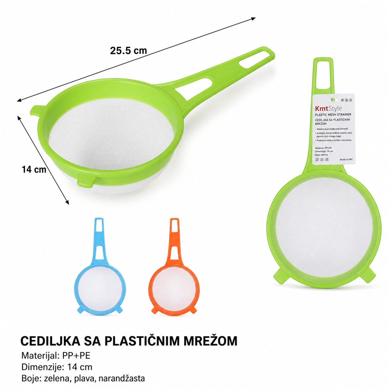 KMT Plastična sa drškom cediljka drveni šipka mreža za 5403041