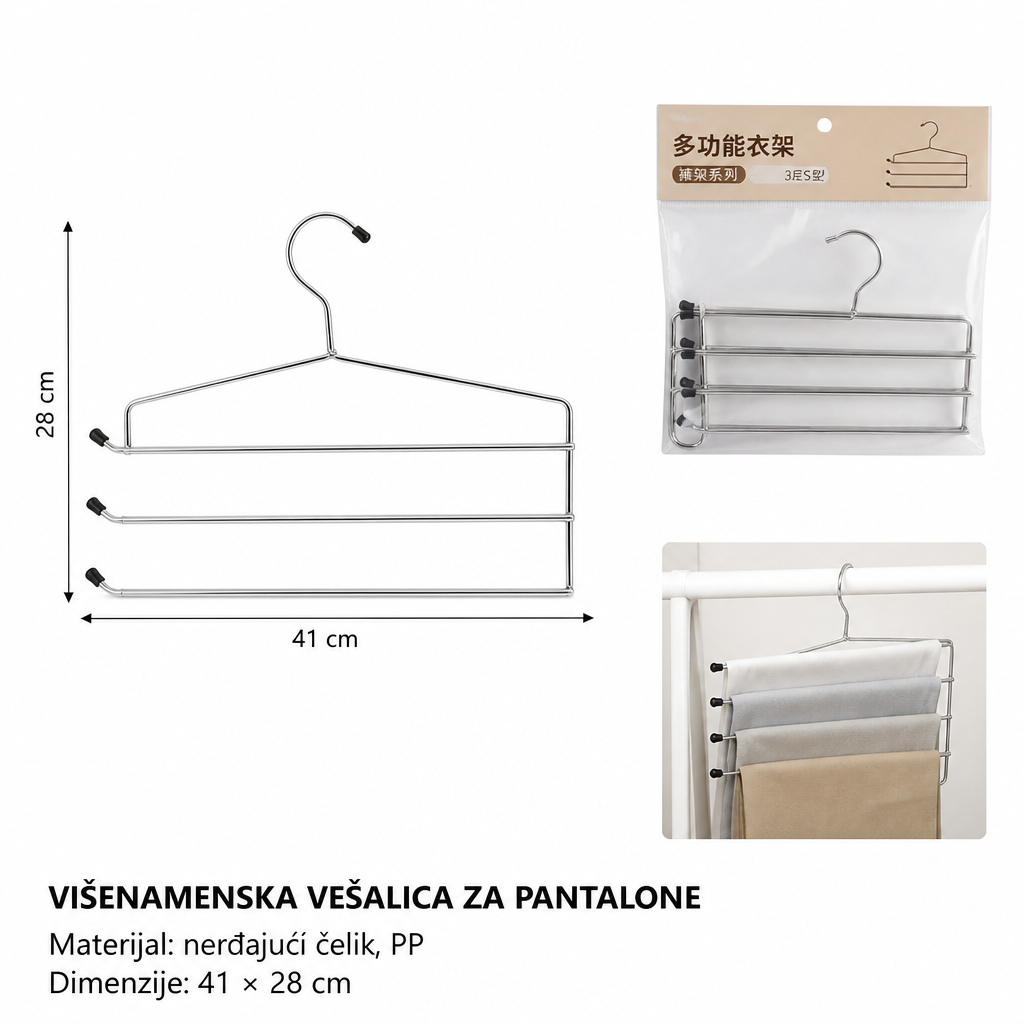 KMT Troslojna gvozdena žica vešalica za pantalone 5403431