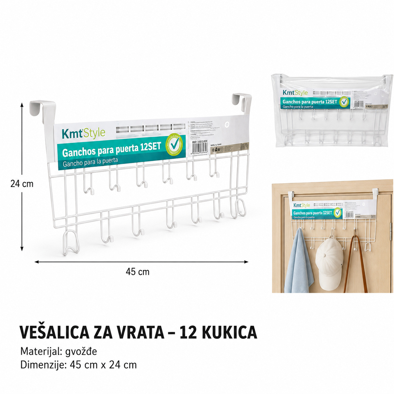KMT 12 kuka kuka za vrata 5403464