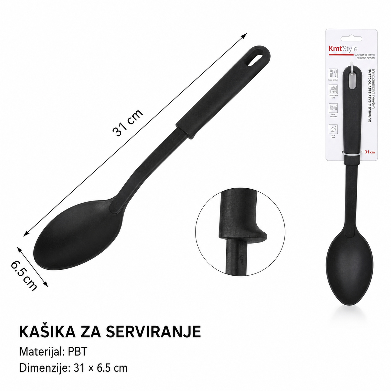 KMT Bez šare kačket 5403524