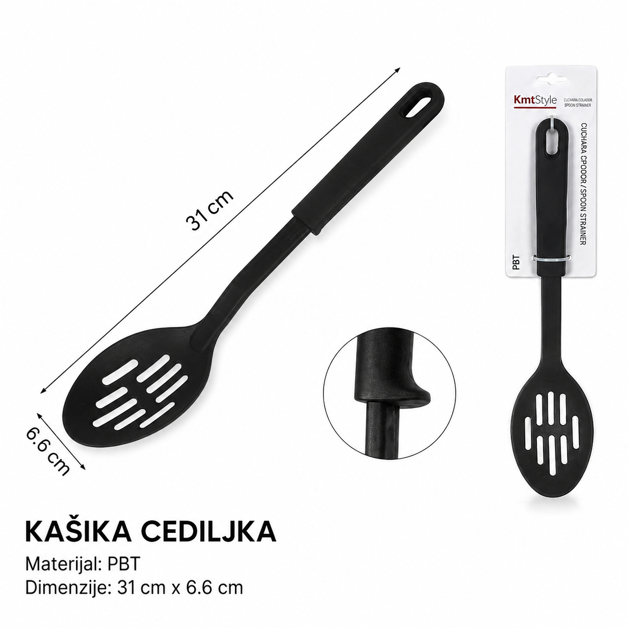 KMT Bez šare kačket 5403525
