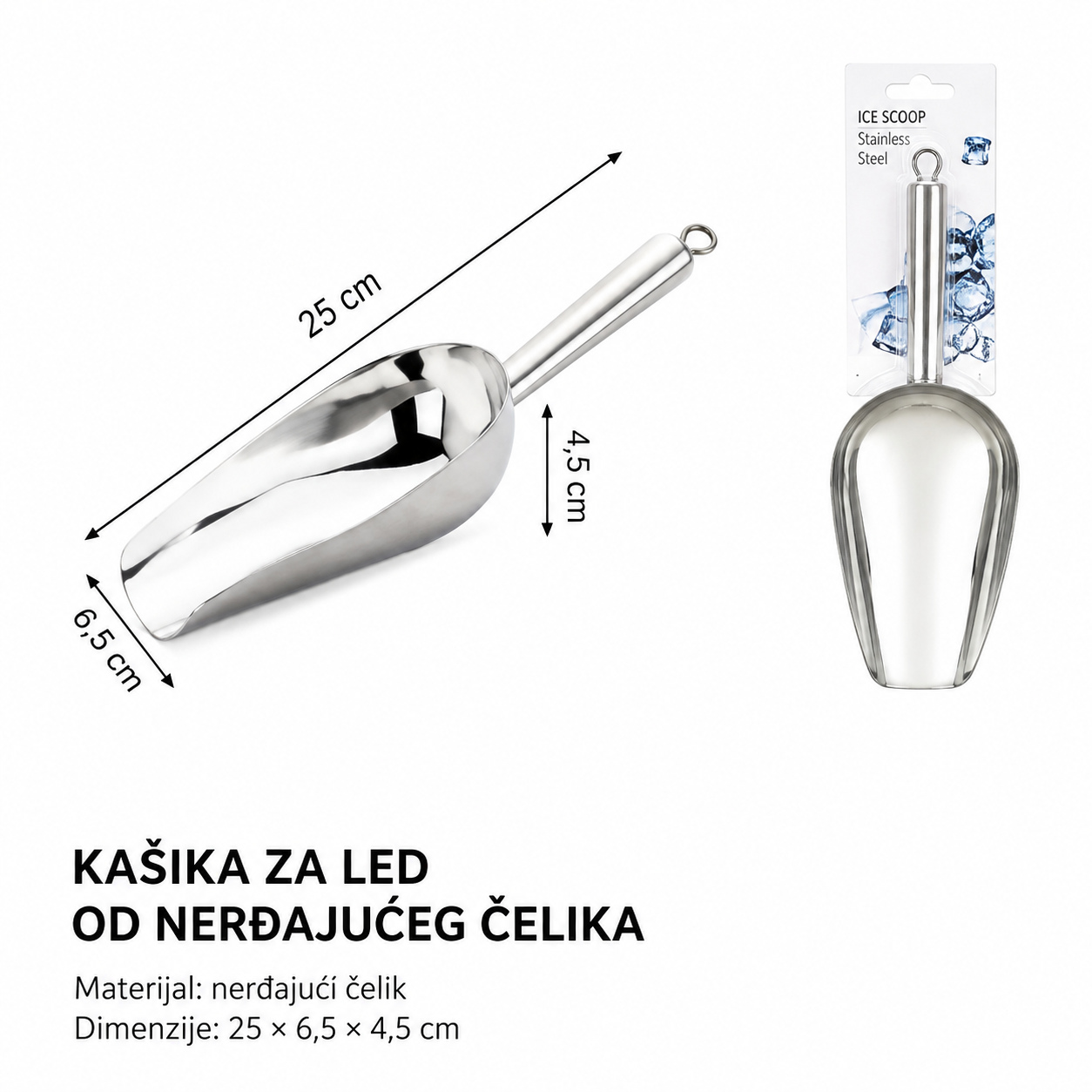 KMT Od nerđajućeg čelika lopata 5403911